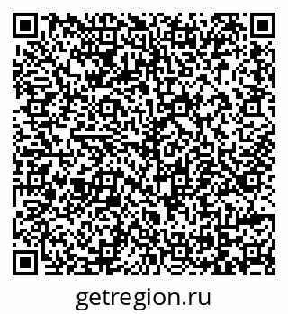 79069155420