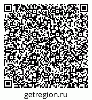 79069155632