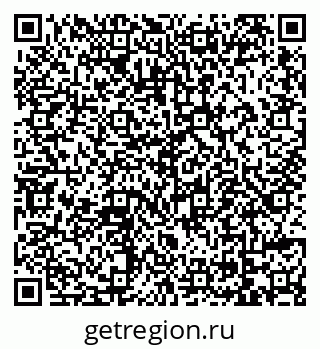 79069155697