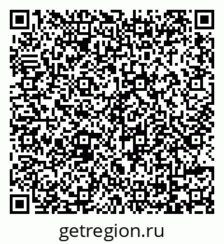 79069155784