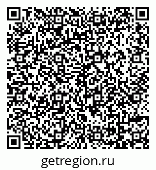 79069155945