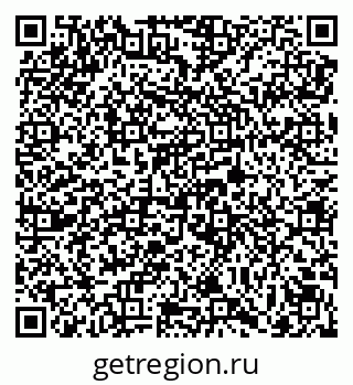 79069156001