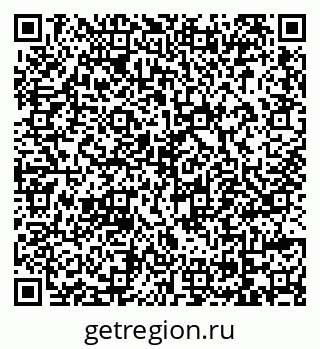 79069156010
