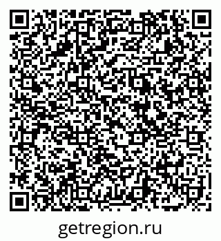 79069156082