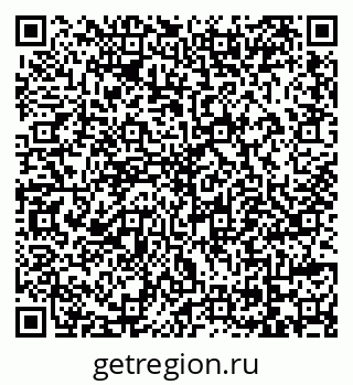 79069156173