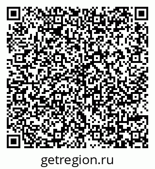 79069156174