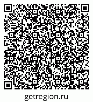 79069156386