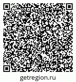 79069156411