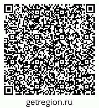 79069156480