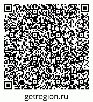 79069156875