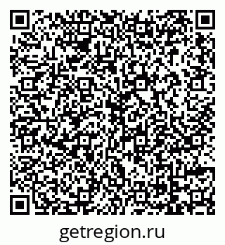 79069156970