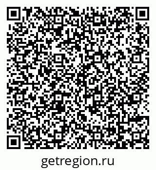 79069157384