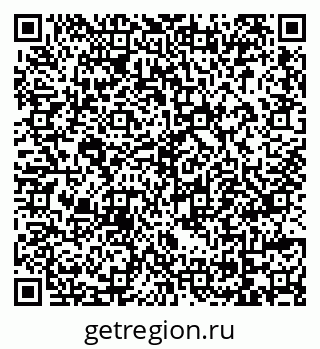 79069157450