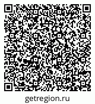 79069158001