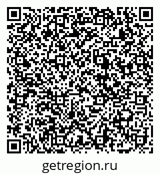79069158243