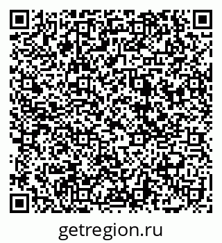 79069158259