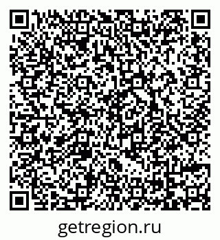 79069158411