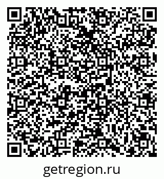 79069158481