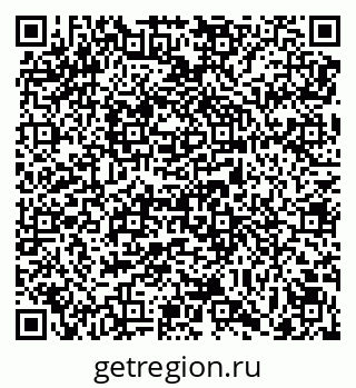 79069158500