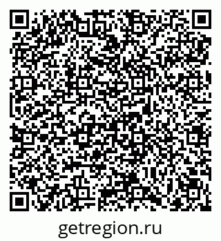79069159009