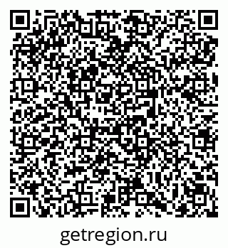 79069159600