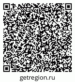 79069159648