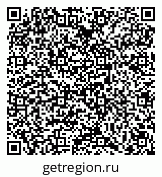 79069159652