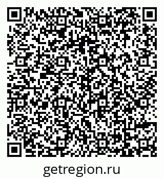 79069159658
