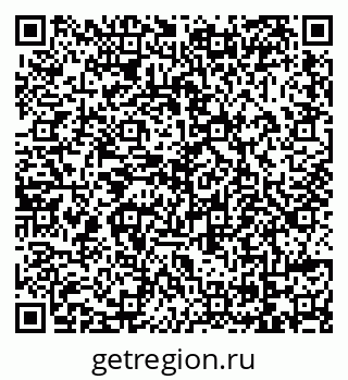 79069159685