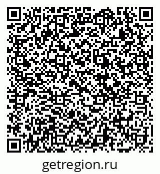 79069160013