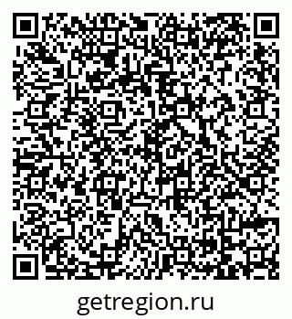 79069160032