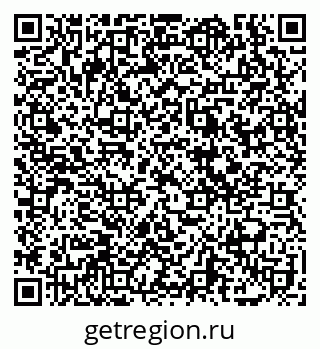 79069160059