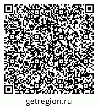 79069160060