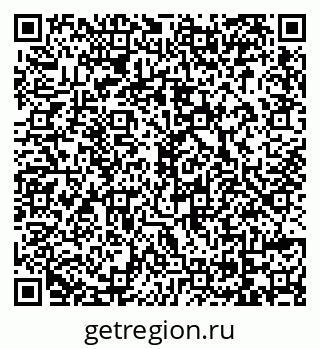 79069160070