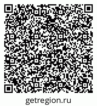 79069160119