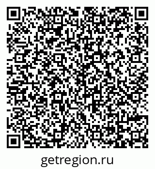 79069160130