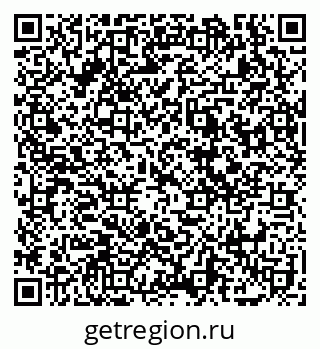 79069160132