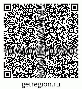 79069160170