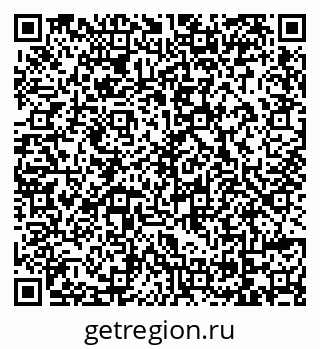79069160192