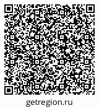 79069160743