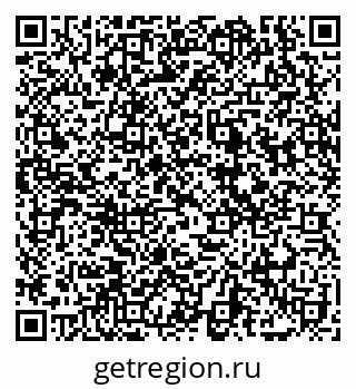79069160769