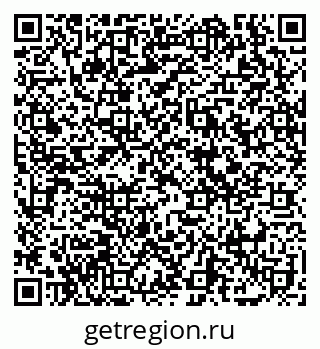 79069160825
