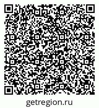 79069160865
