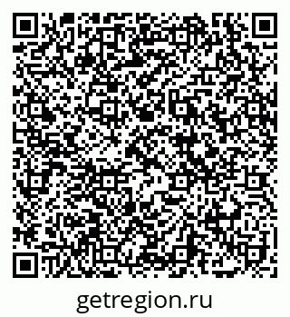 79069160868
