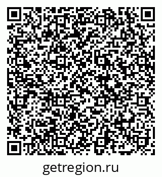 79069160869