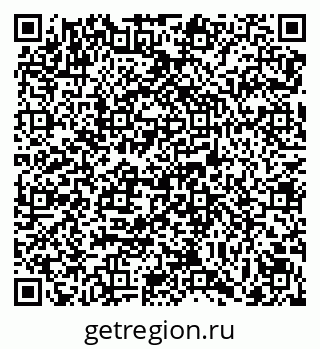 79069160872