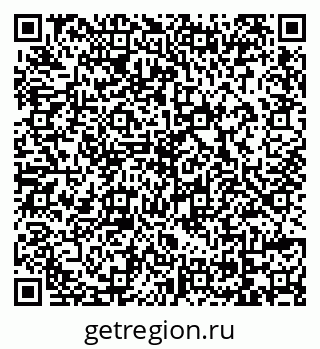 79069160932