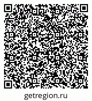 79069161279