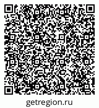 79069161344