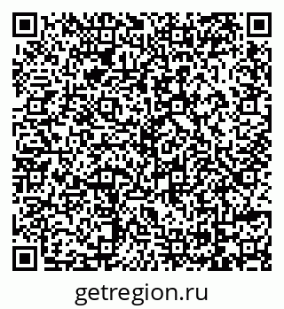 79069161497